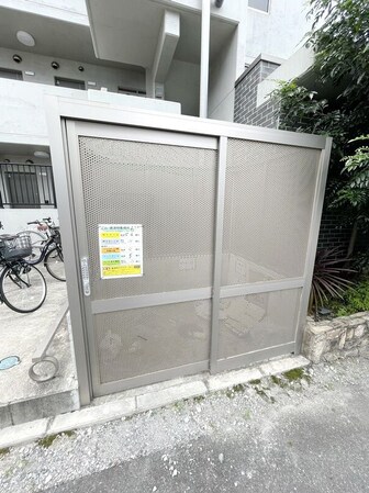 グランコモド小田急相模原の物件内観写真